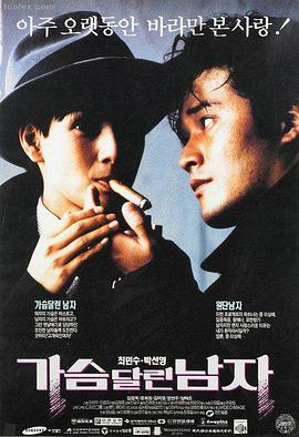 新金瓶梅 (2017)